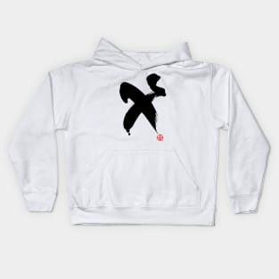 X✓ Kids Hoodie